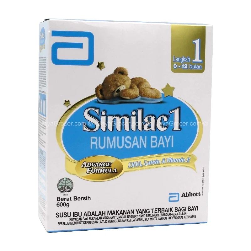 - Chinchilla cooling ice nest ceramic plateSimilac 1 Step 1 Infant Formula Milk Powder 600g